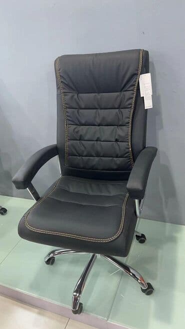 кресло для офис: Удобное и стильное кресло для офиса — идеальный выбор для тех, кто — 1