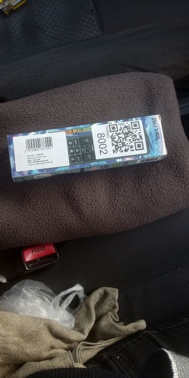 смарт тв пульт: Пульт для LG TV smart новый цена-200 сом — 3