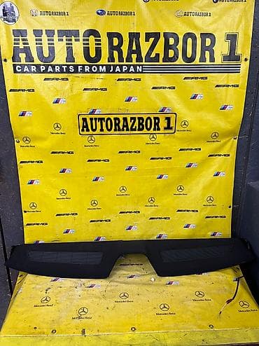 Задняя полка +шторка 
Bmw e-38
Привозная из Японий 
Состояние отличное