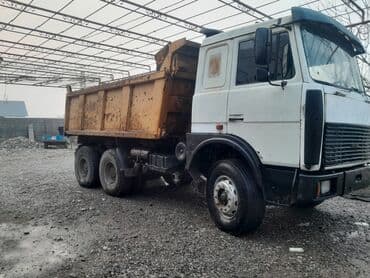 трактор юта: Грузовик, МАЗ, Б/у — 2