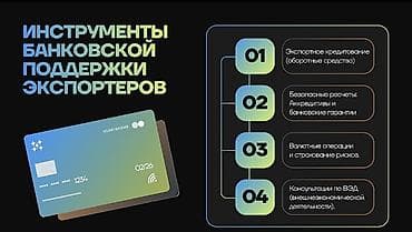 Графический дизайнер — 5