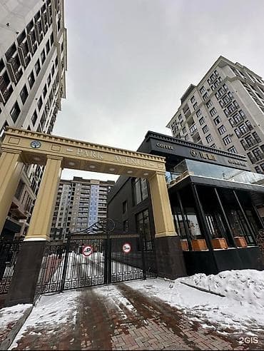 1 комната, Собственник, Без подселения, С мебелью полностью