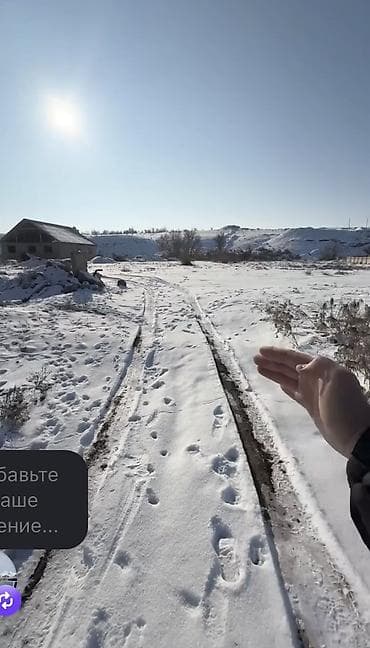 дома в джалал абаде: 48 соток — 3