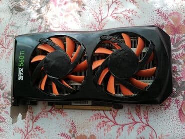 материнская плата на запчасти: Материнская плата — 8