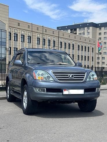 Продажа авто: Lexus GX: 2004 г., 4.7 л, Автомат, Бензин, Внедорожник — 8