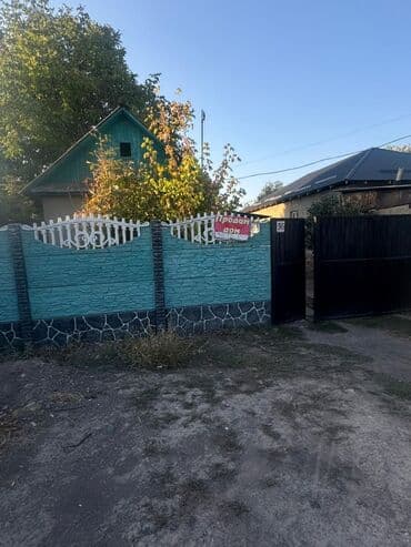 Үйлөрдү сатуу: Үй, 36 м², 3 бөлмө — 2