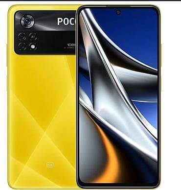 Техника жана электроника: POCO X4 Pro 5G, жёлтый - Экран 6.67": AMOLED, 2400×1080, 120 Гц — 1