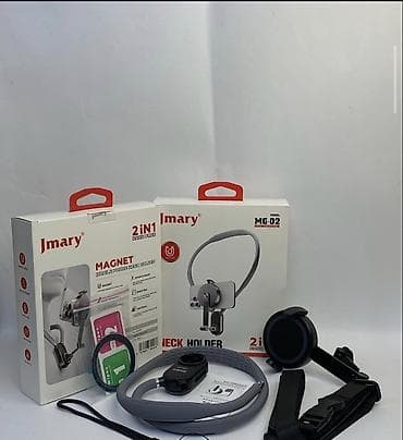 mini led: Заголовок: Магнитный держатель для телефона на шею Jmary MG-02 (2в1) / — 4