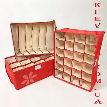 подарочные коробки оптом: Органайзер для белья 3в 1 Очень удобный, вместительный органайзер 3 в — 2