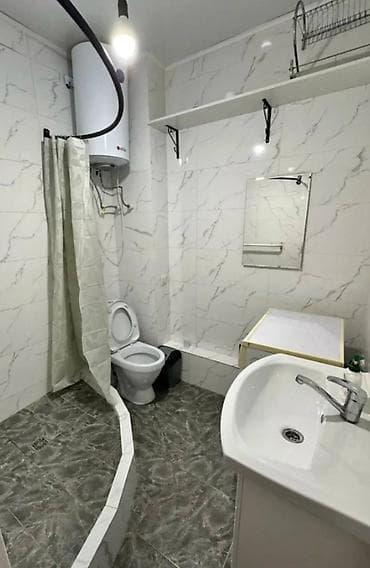 1: Студия, Без подселения, С мебелью полностью — 1