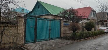 келечек корпоратив: 120 м², 4 бөлмө, Кондиционер — 1