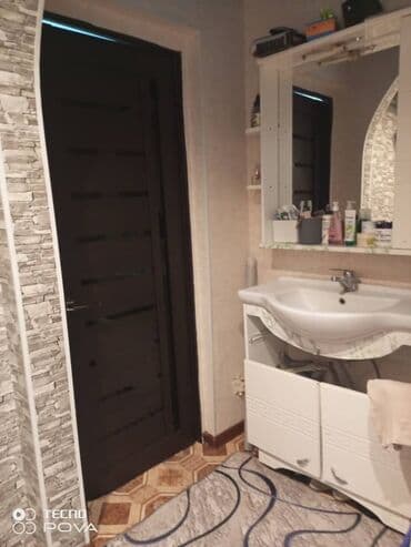 палас стирка: Ковер Новый, 300 * — 10