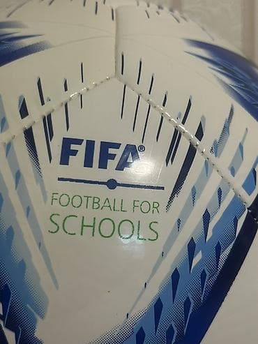 blue lock: Футбольный мяч Adidas Al Rihla “Football for Schools” без торга — 2