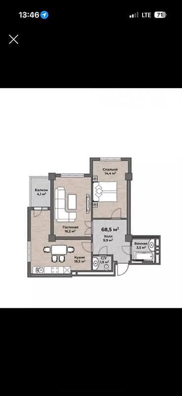 Квартиры: 2 комнаты, 76 м², Элитка, 11 этаж, Готовая ПСО (под самоотделку) — 3