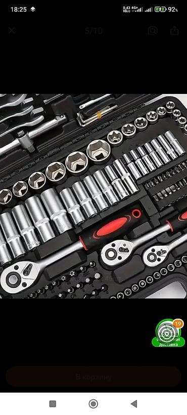 зарядка автомобильная: Компрессор Новый, Оригинал, Китай — 3