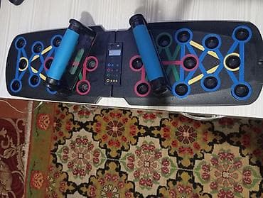 Многофункциональная доска для отжиманий с цветной разметкой и сменными at lalafo.kg Многофункциональная доска для отжиманий с цветной разметкой и сменными