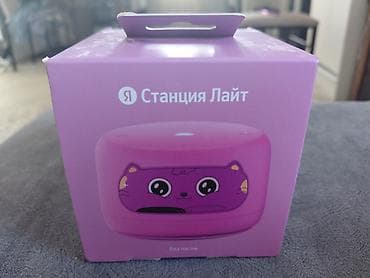 сабвуфер колонки: Яндекс Станция Лайт 2, розовая, без часов Компактная умная колонка с — 1