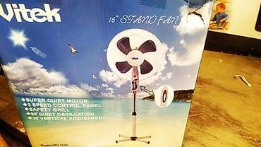 controller ps3 original: Вентилятор Напольный, Лопастной — 2