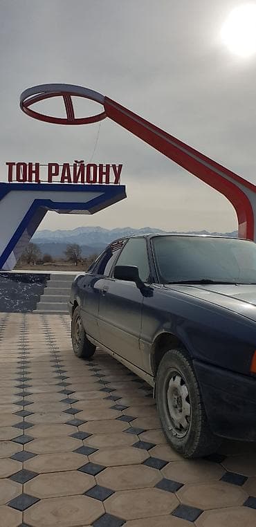 bcd com: Audi 80: 1989 г., 1.8 л, Бензин, Седан — 6