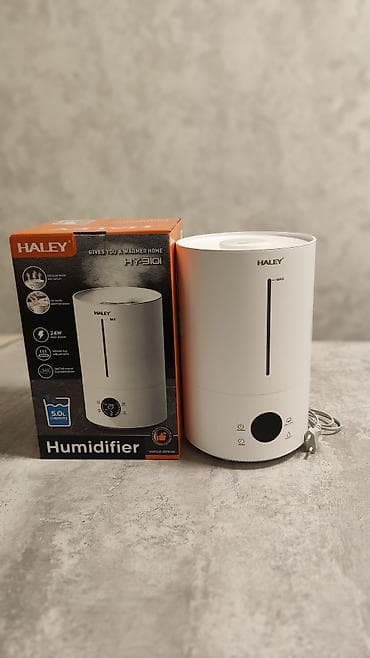 Новый специально привезли для продажи Увлажнитель воздуха HALEY