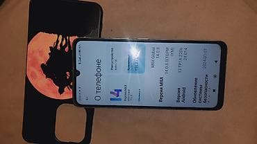 iphone 7 plus: Redmi, Redmi 13C, 128 ГБ, цвет - Голубой — 1