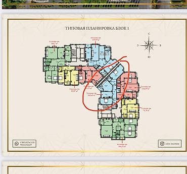 3 комнаты, 143 м², Элитка, 9 этаж, Готовая ПСО (под самоотделку) — 2