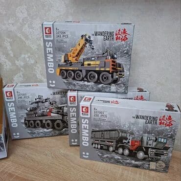 мерс картина: Конструкторы машины, здания, техника и др. От 1200 сом и выше — 27