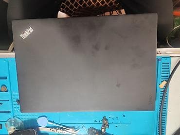 laptop table: Офисный, Intel Core i5 — 3