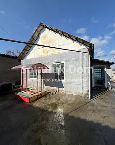 leo apart: 🏠Продаётся дом в с. Сокулук 🟡Комнаты: 3 🟡Участок: 10 соток — 3