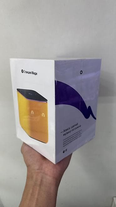 колонка яндекс: Умная колонка «Станция Миди» с голосовым помощником Алисой. - — 2