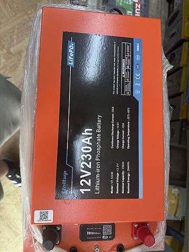 корпуса 200 вт: Аккумулятор 100 и более Ач — 3