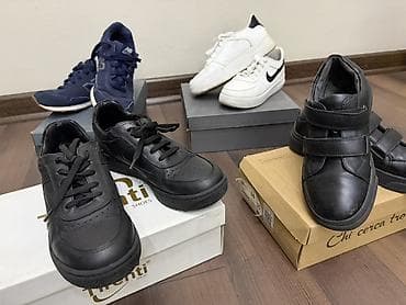 nike air max plus: Детская и подростковая обувь (в школу само то). Размеры кроссовок 36 — 1
