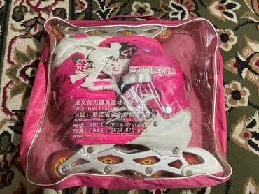 купить страйкбольный автомат калашникова бу: Размер М 35-38 — 3