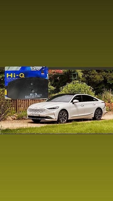 колодки киа к5: KIA EV6 K8 Тормозные колодки Оргинал Hi-Q (Sangsin Brake), дисковые — 1