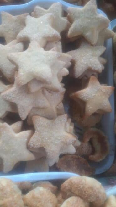 где в бишкеке можно купить сухие закваски: Санза 1 шт Булочки 1 кг в одном килограмме 24 шт Пирог 2,5 кг 1300 — 21