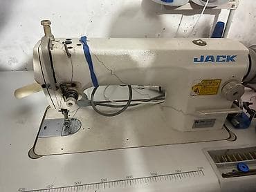 узи токмок базар: Продается — 1