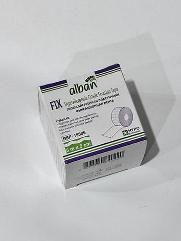 Бинты, повязки: Alban FIX — Гипоаллергенный эластичный пластырь в рулоне (5см х 5м) — 2