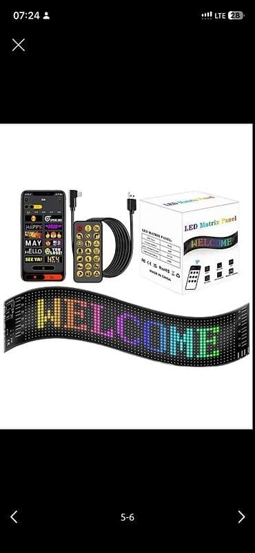 очки вр: Декоративная подсветка Новый, Платная доставка, Самовывоз — 5