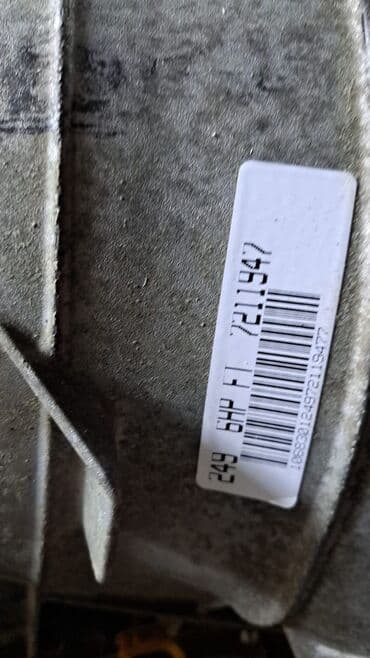 6hp: АКПП Е70 6HP-28X Год 2010 В отличном состоянии, очень большой — 7