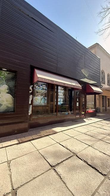 Здание, 228 м²