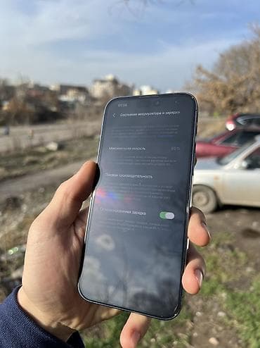 z fold 1: IPhone 14 Pro Max, Б/у, 256 ГБ, Deep Purple, Защитное стекло, Кабель, 85 % — 9