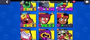 аккаунт фрее фаер: Игровой аккаунт Brawl Stars Характеристики: - Путь к славе: 30 131 — 6