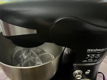 iphone 11 pro max ош: Блендер, миксер — 2