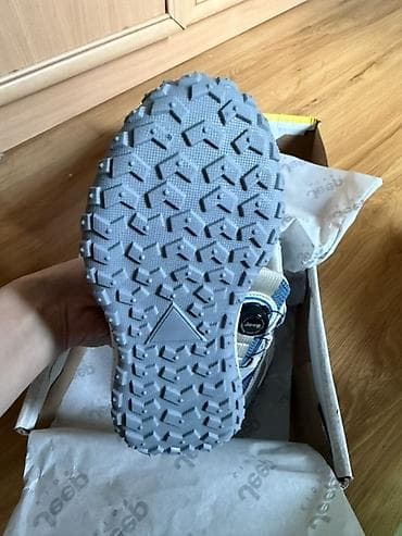 треккинг: Комплект — 3