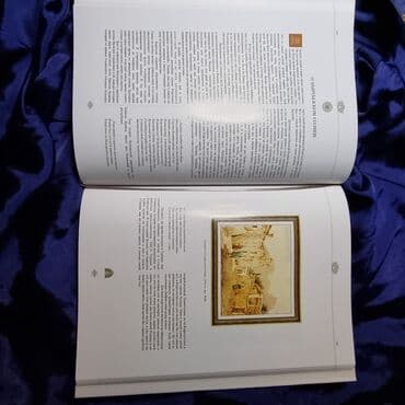 история кыргызстана и мировая история 6 класс учебник: История Кыргызстана, 11 класс, Новый, Самовывоз — 6