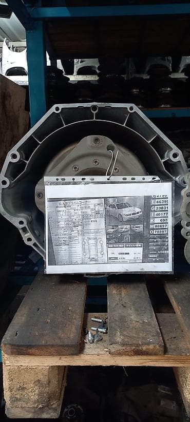 stop: Коробка передач Автомат BMW Б/у, Оригинал, Япония — 1