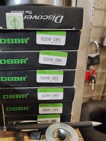 Подшипник шариковый радиальный DSBR 6209-2RS - Тип: 6209-2RS