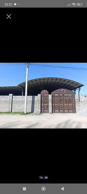 форма для сварки: Металлическая ферма, Форма: Другая форма, Новый, Гибка — 8