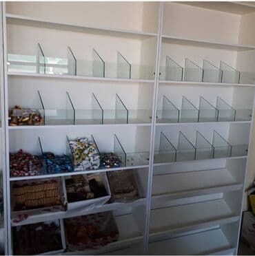 витрина овощи и фрукты: Конфетница — 7