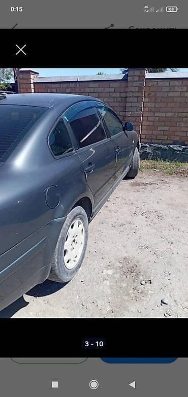 Транспорт: Audi A4: 1999 г., 2.5 л, Кол менен иштөөчү, Бензин, Седан — 3